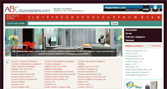 Desktop Screenshot of abcobzavejdane.com